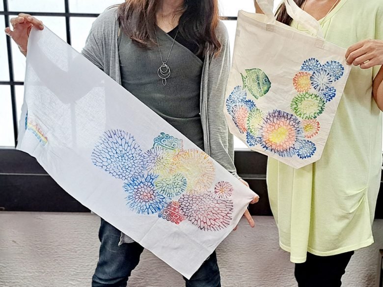 🎨 슈리 류센 (首里琉染) 이미지 7